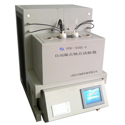 上海昌吉SYD-510Z-3自動(dòng)凝點(diǎn)傾點(diǎn)試驗(yàn)器